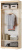 Шкаф Соната ШСЗ-800 со штангой Дуб Сонома