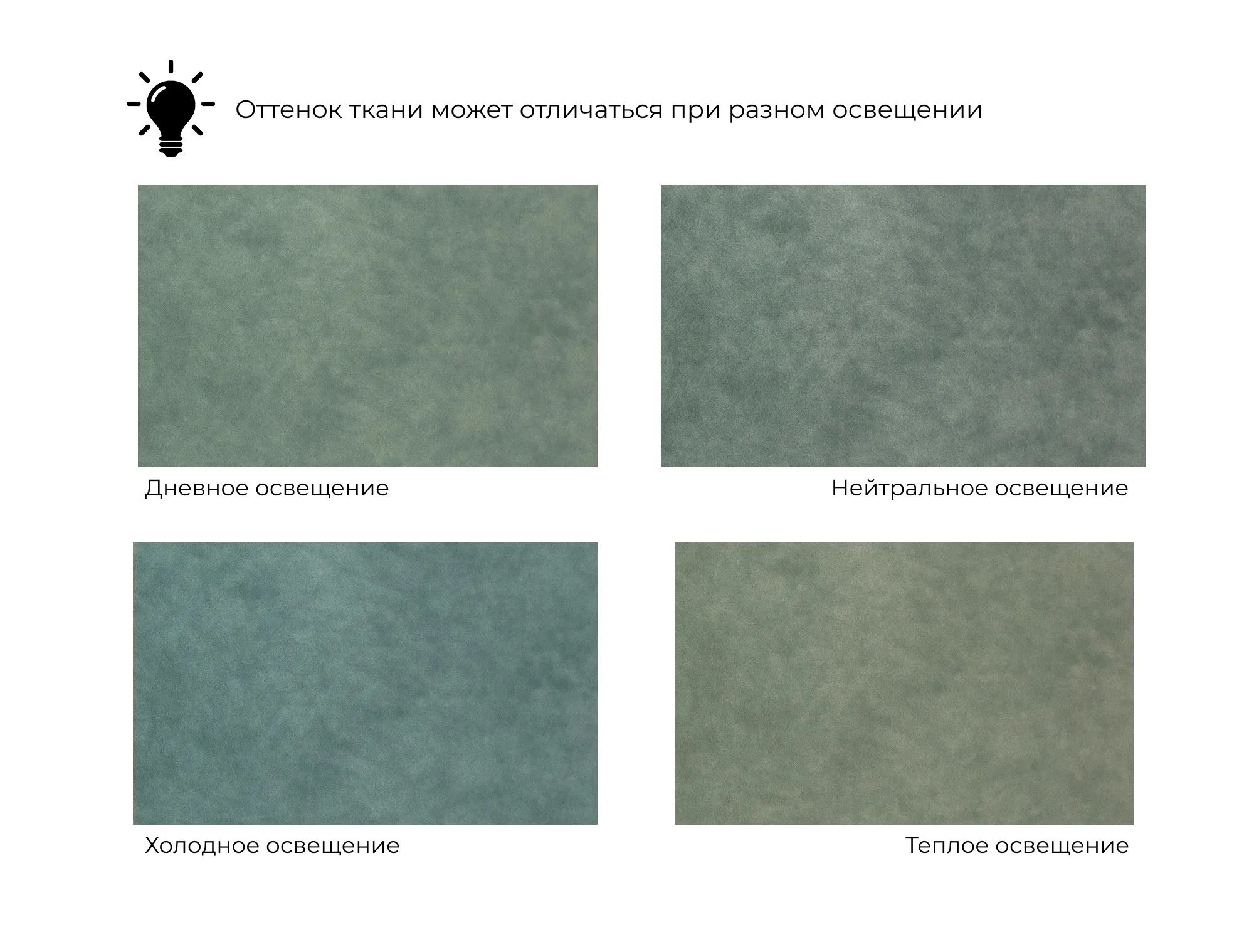 Кресло Лига-108 ( BRUT 08 зеленый )