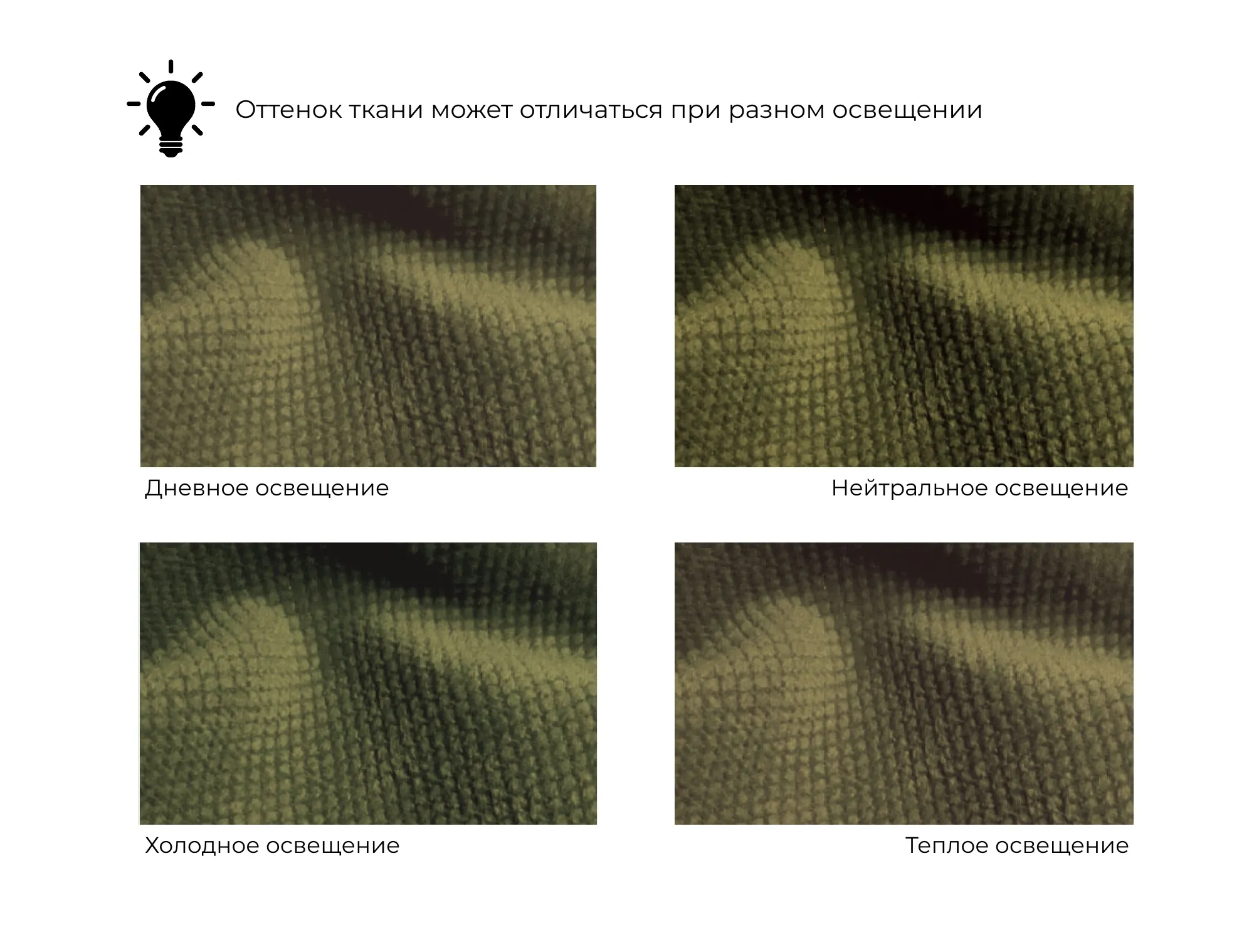 Диван прямой Дубай Лайт ( Зеленый;Бежевый )