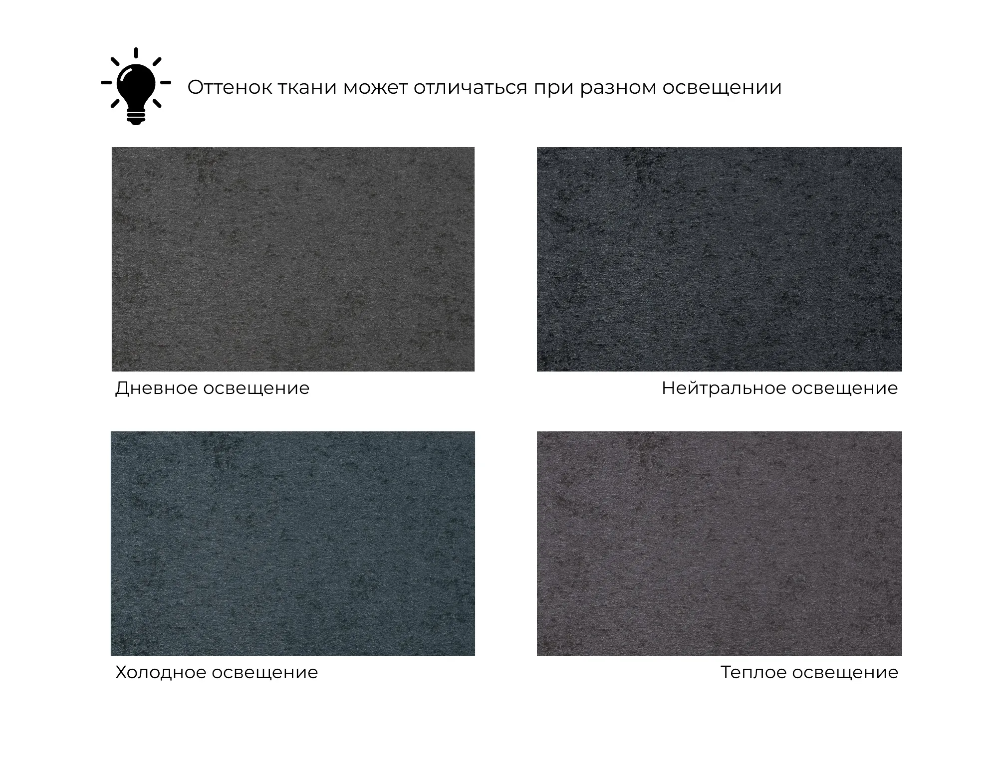 Кресло Лига-036 НПБ ( TOWER 11 темно-серый )