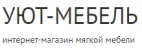 УЮТ-МЕБЕЛЬ