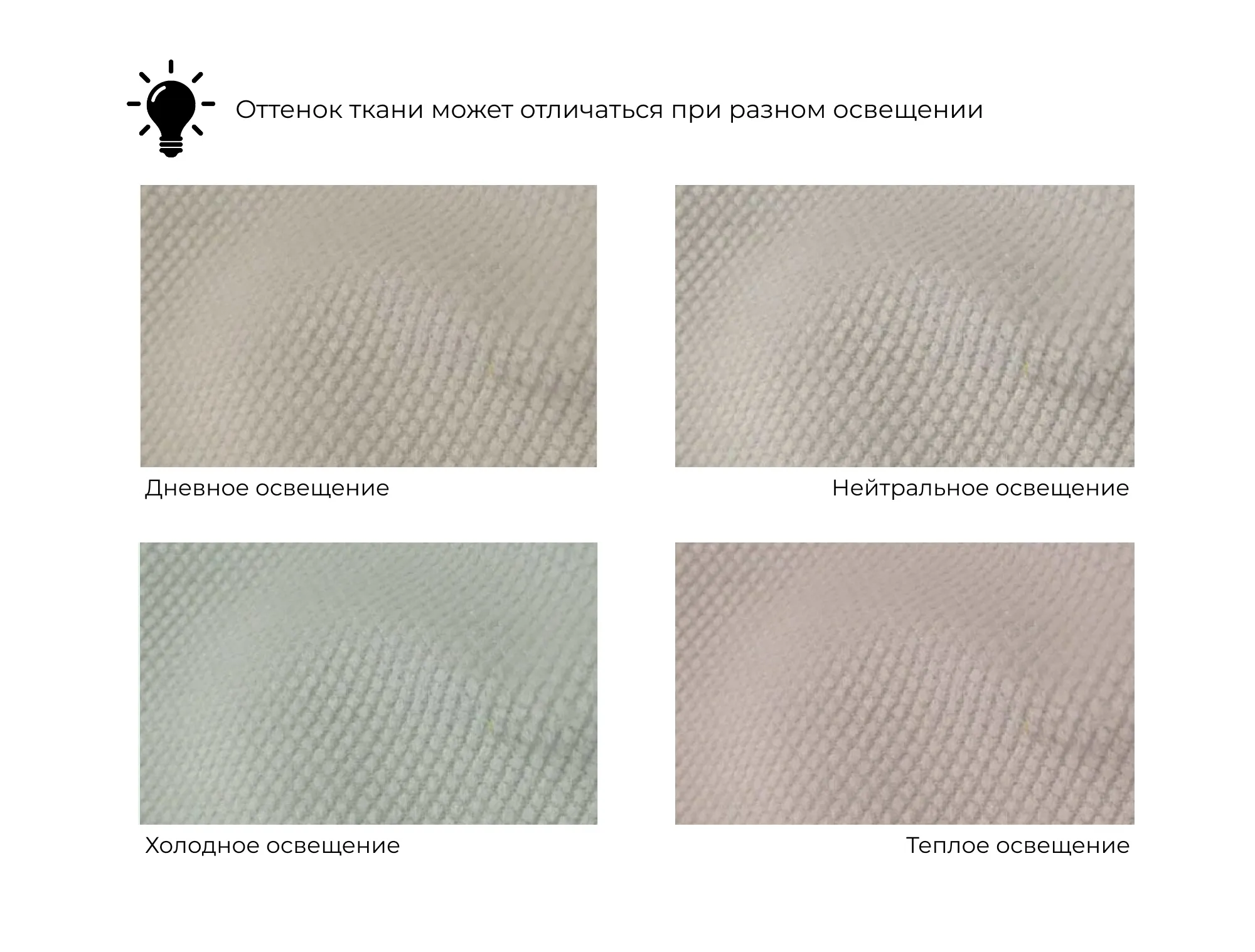 Диван прямой Дубай Лайт ( Бежевый;Коричневый )