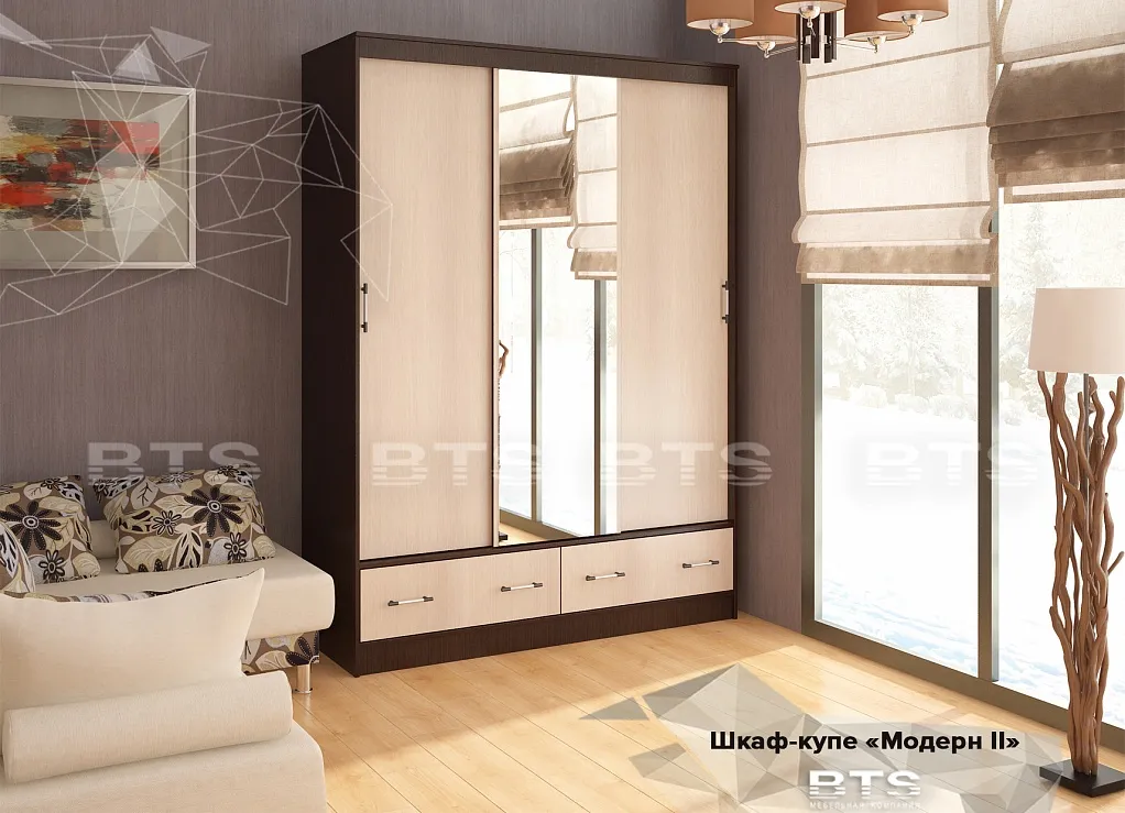 Шкаф купе Модерн-2 1,5
