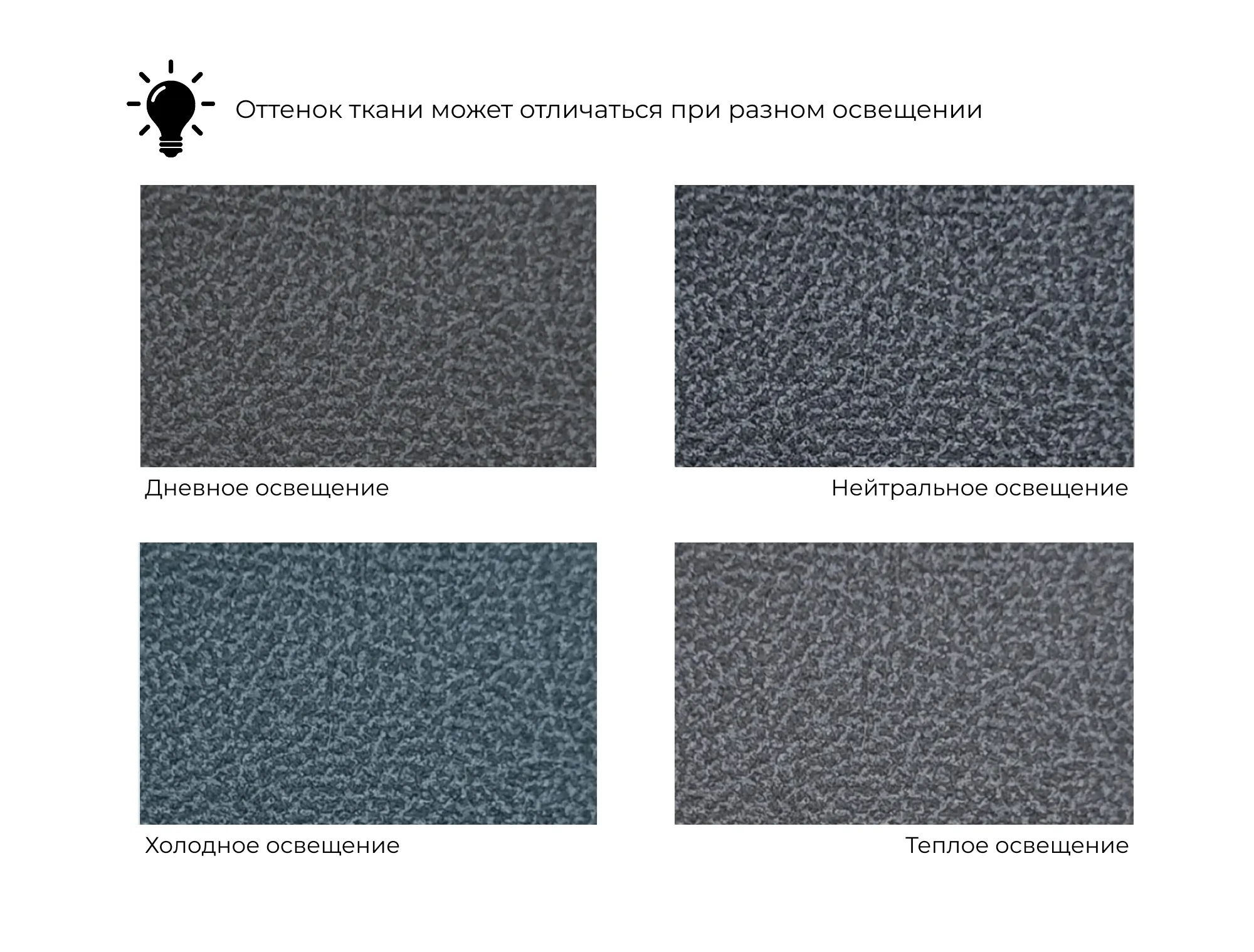 Кресло Лига-036 НПБ ( JOLY 16 темно-серый )