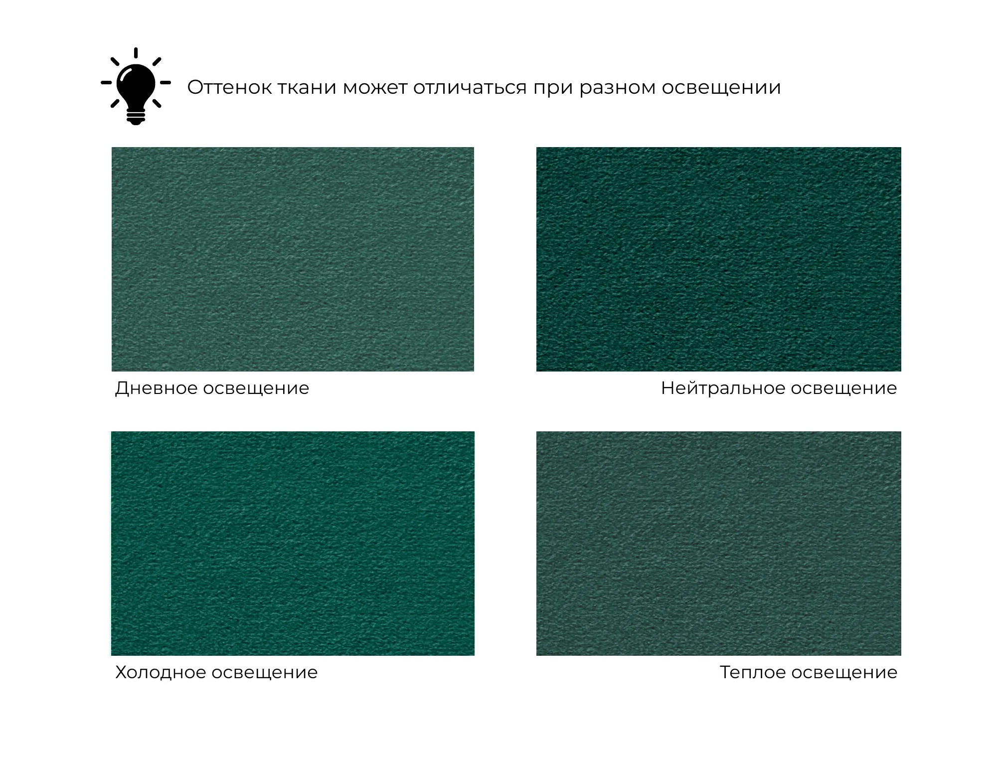 Диван прямой Лига-104 (140) ( SEVEN 626 зеленый )