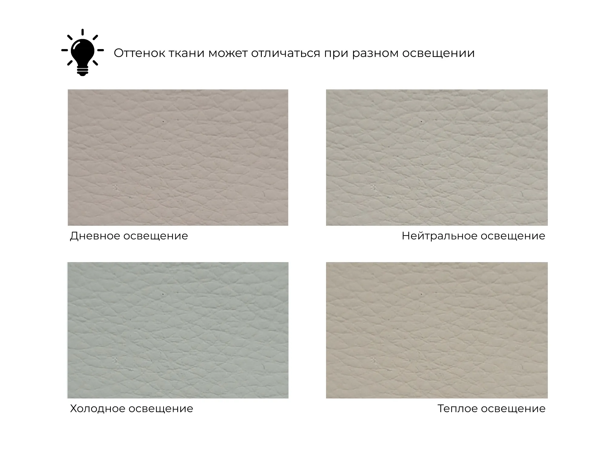 Кресло-кровать Лига-107 (80) ( GRIFON 04 бежевый )