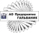 Гальваник