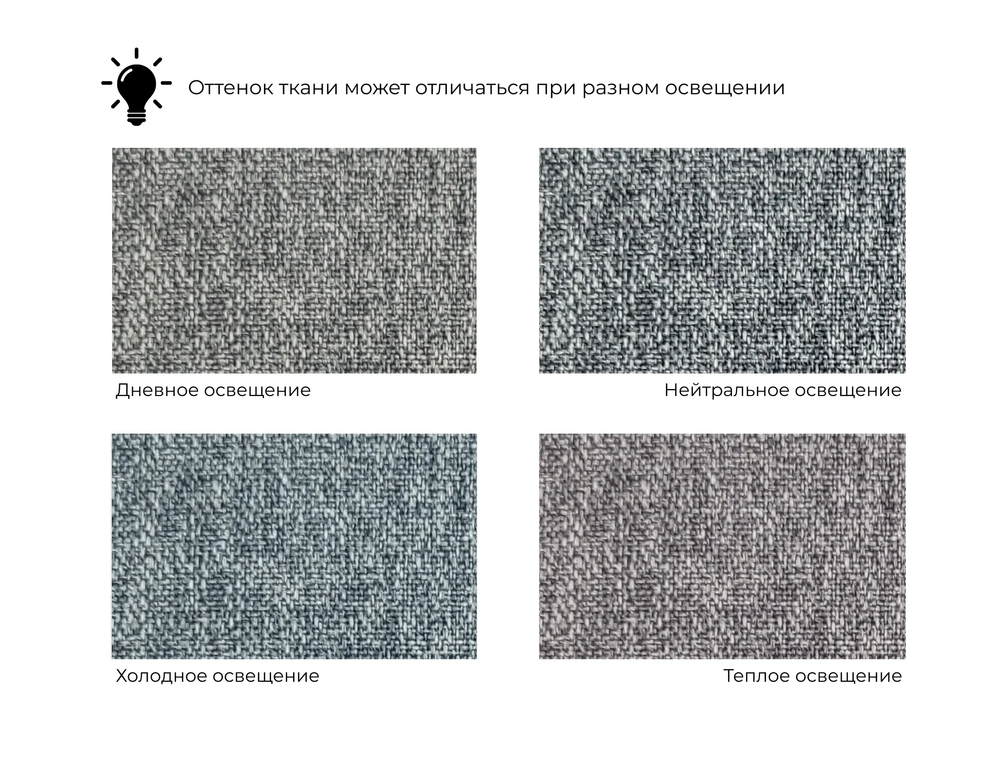 Кресло Лига-036 НПБ ( Амур серый )