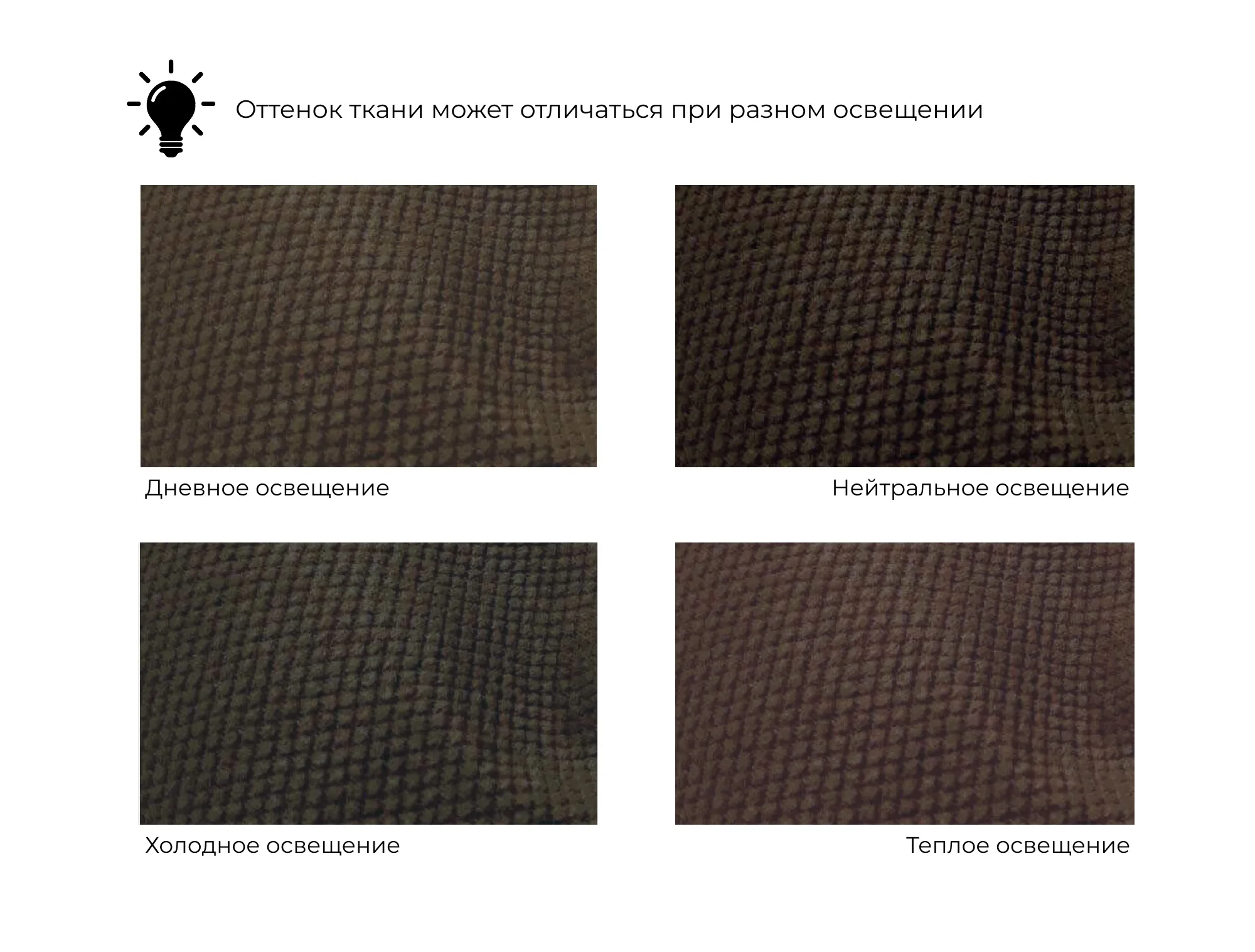 Кресло Карнелла ( Коричневый )