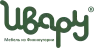 Ивару