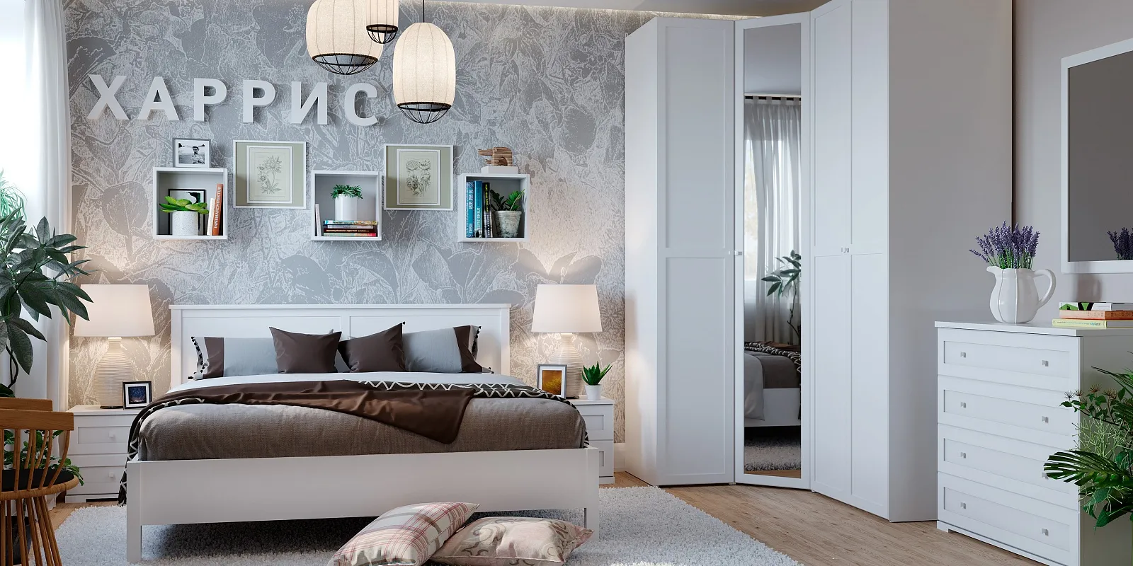 Спальня ХАРРИС 1