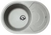 Мойка для кухни Florentina Родос-760