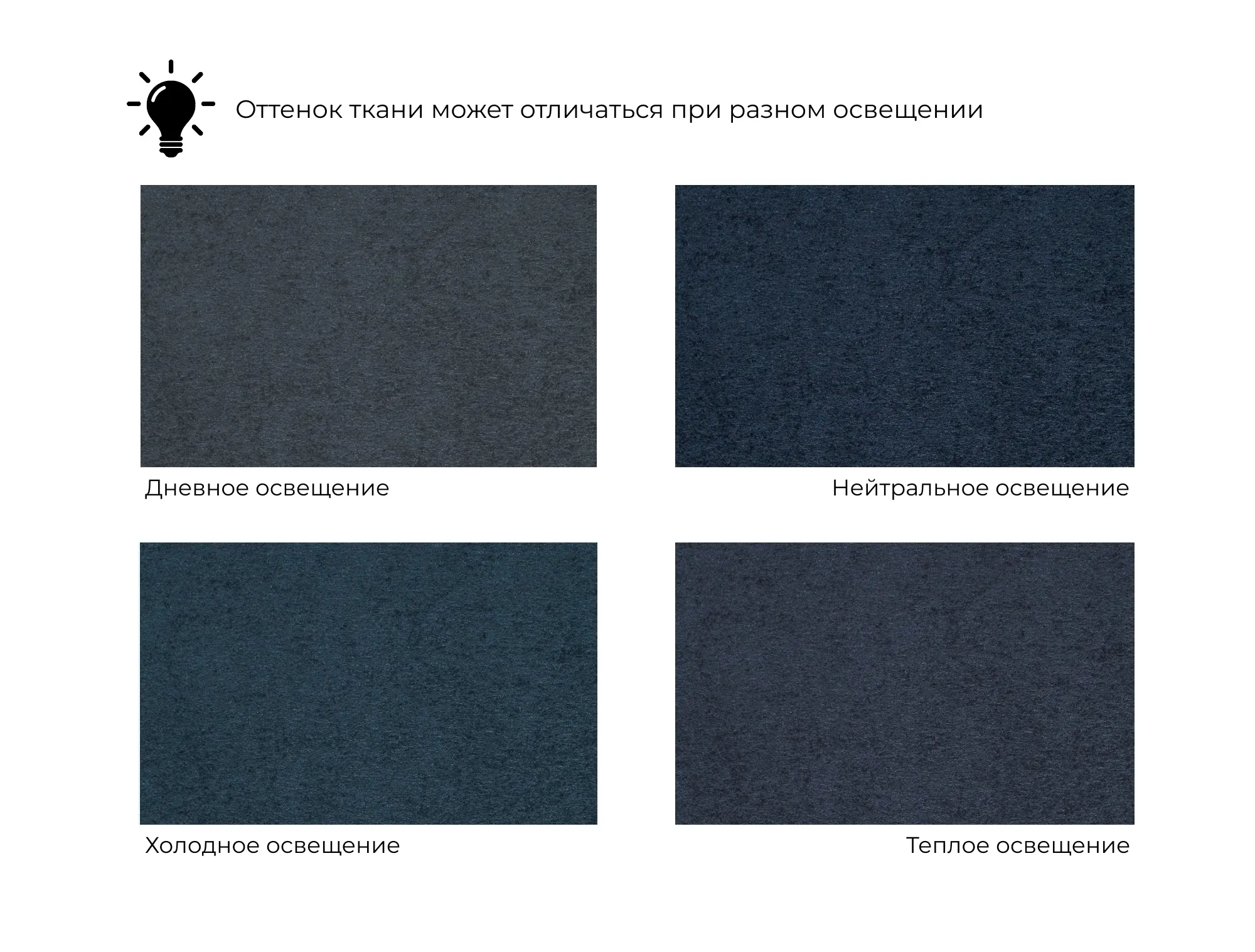 Кресло Лига-070 ( TOWER 13 синий )