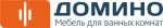 Домино