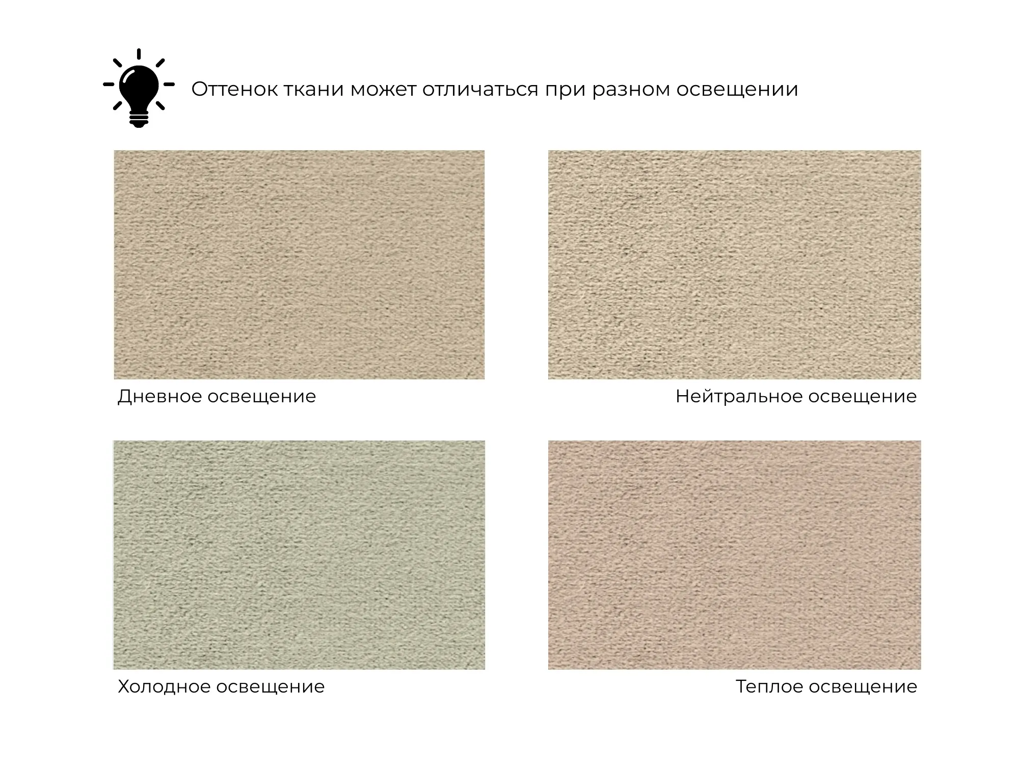 Кресло Карнелла ( SEVEN 729 бежевый )