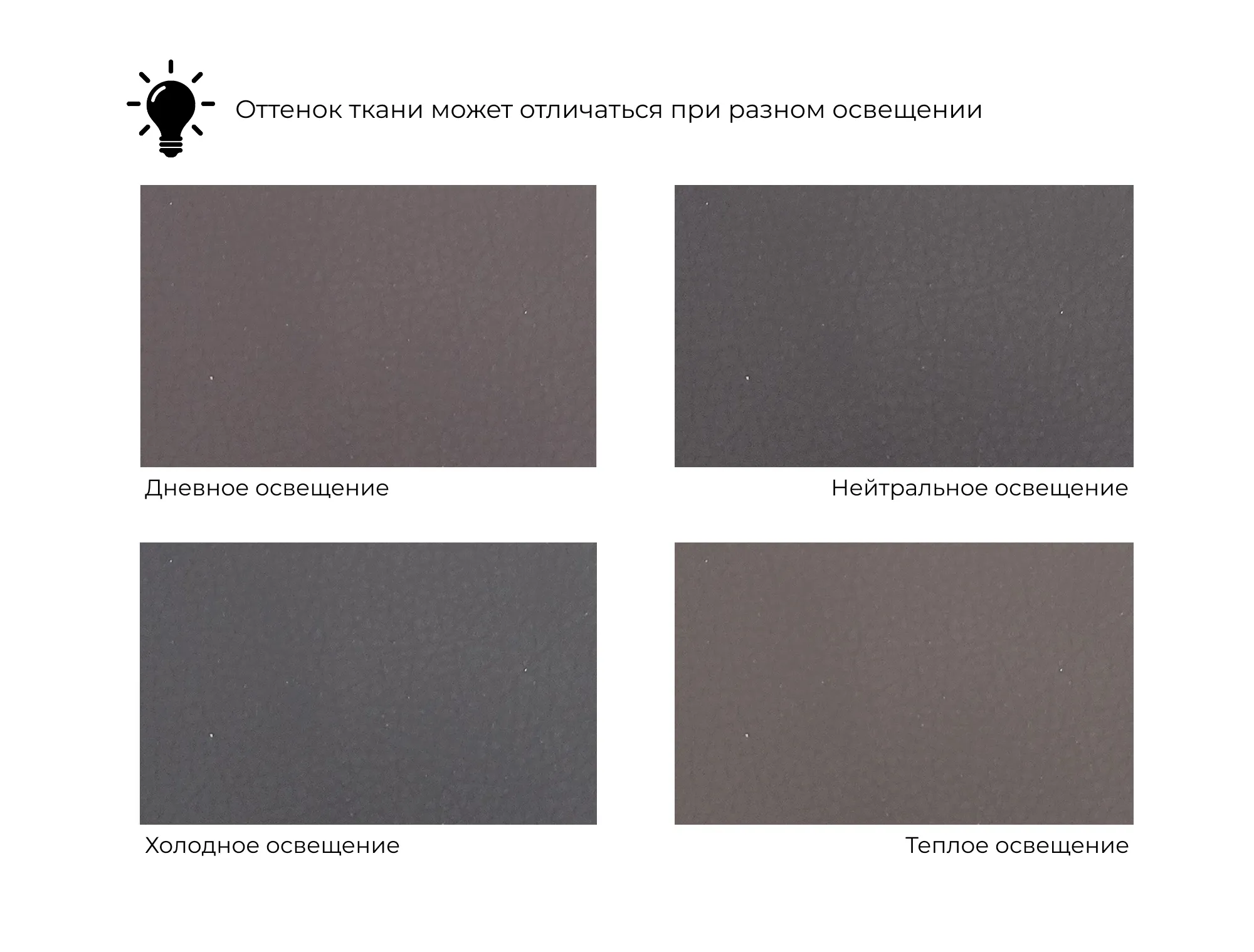 Кресло-кровать Лига-107 (80) ( GRIFON 12 коричневый )