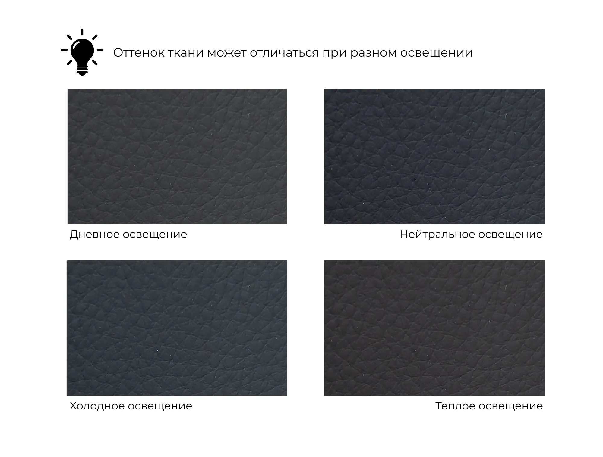 Кресло-кровать Лига-107 (80) ( GRIFON 18 черный )