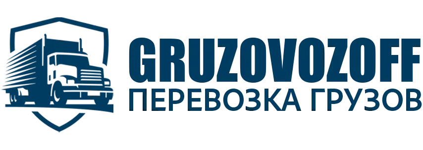 комп 5