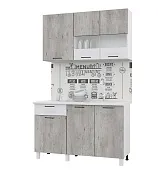 Кухня ТРЕНД 1,3 МДФ белый эмалит/бетон лайт