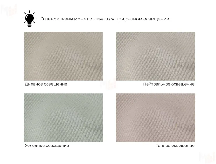 Диван прямой Дубай Лайт ( Бежевый )