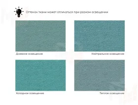 Диван прямой НордСтар НПБ ( SEVEN 113 бирюзовый )