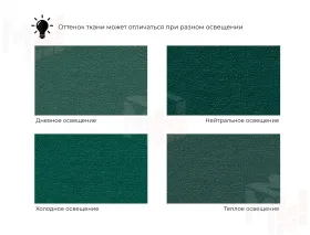 Диван прямой Лига-118 НПБ ( SEVEN 626 зеленый )