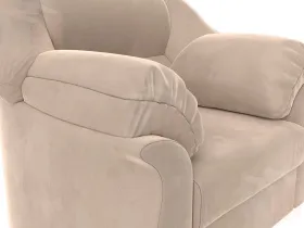 Кресло Карнелла ( Бежевый )