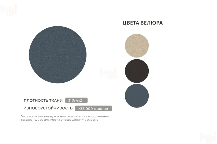 Диван-книжка Лига-095 НПБ ( SEVEN 17 серый )