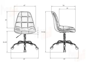 Офисное кресло для персонала DOBRIN MONTY (коричневый)