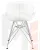 Стул обеденный DOBRIN BUTTERFLY CHROME (ножки хром, цвет белый) Стул обеденный DOBRIN BUTTERFLY CHROME (ножки хром, цвет белый)