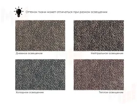 Диван прямой Дубай Лайт ( Амур 05 коричневый )