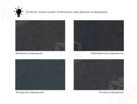 Диван угловой Лига-140 НПБ угол левый ( LAIM 26 темно-серый )