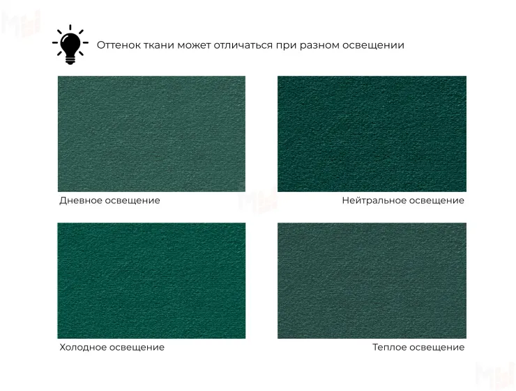 Диван прямой Дубай Лайт ( Зеленый;Коричневый )