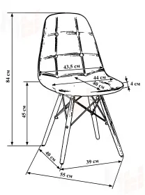 Стул обеденный DOBRIN BENNET (ножки светлый бук, чёрный)