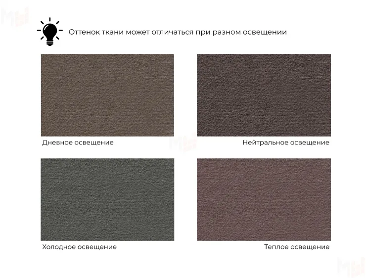 Диван прямой Дубай Лайт ( Коричневый;Коричневый )