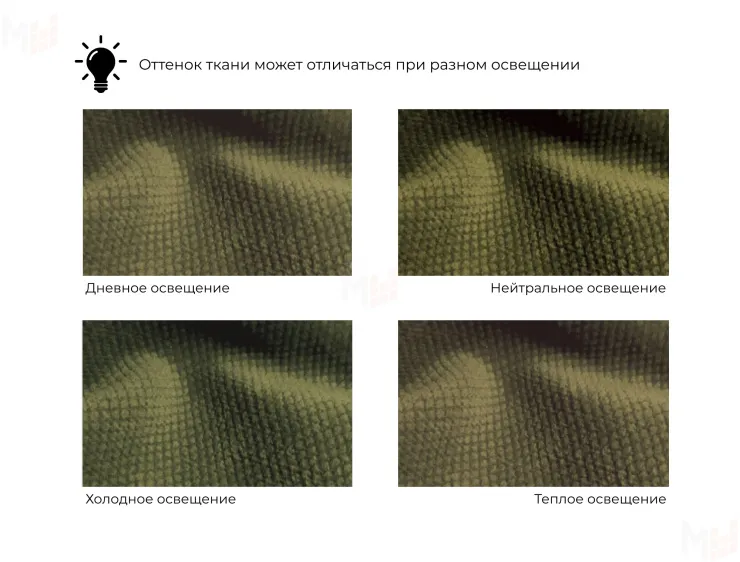 Диван прямой Дубай Лайт ( Зеленый )