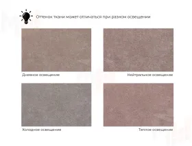 Диван угловой Лига-066 НПБ Лонг угол правый ( TOWER 05 бежевый )
