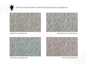 Диван прямой с декором Лига-096 НПБ ( Амур 02 Бежевый;Коричневый )