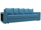 Диван прямой Дубай Лайт полки слева ( Голубой )