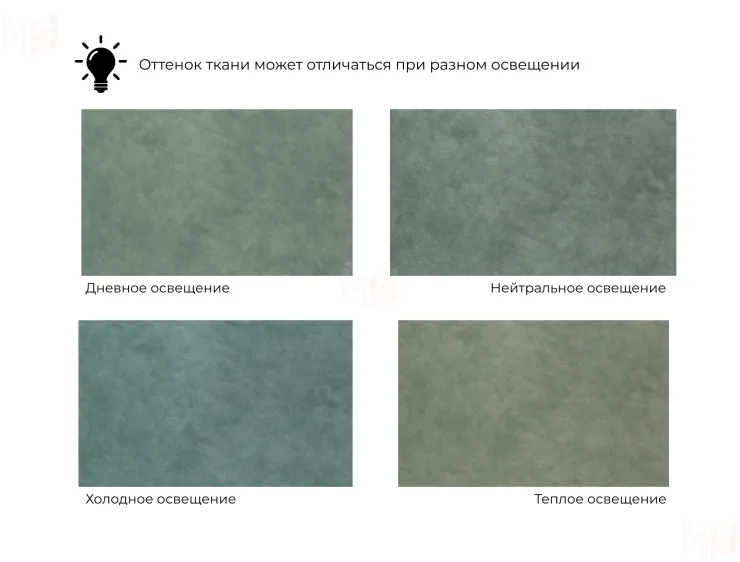 Кресло Лига-083 ( BRUT 08 зеленый )