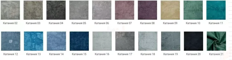 Диван Бергамо низкая спина Катания 14