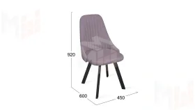 Стул Франк (паук) исп. 2 - ДП2-30 Черный матовый/Catania Lavender (лавандовый)