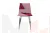 Стул Атлас Конус Красный