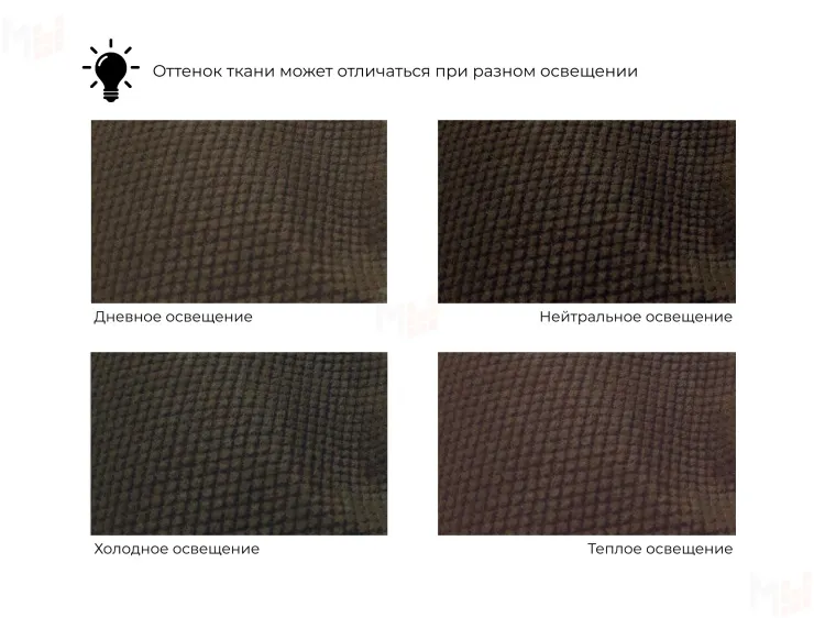 Диван прямой Дубай Лайт полки слева ( Коричневый\Бежевый )