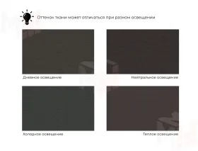 Диван прямой Лига-064 НПБ ( SEVEN 727 коричневый )