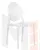 Стул обеденный DOBRIN ALBERT (цвет белый)