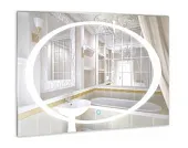 Зеркало с LED подсветкой Galaxy 1000х800 Зеркало с LED подсветкой Galaxy 1000х800