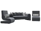 Набор Волна-1 (диван, 2 кресла)