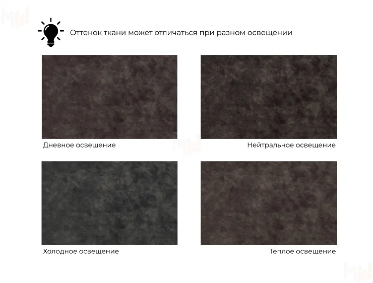 Диван угловой Лига-066 НПБ Лонг угол правый ( BRUT 17 коричневый )