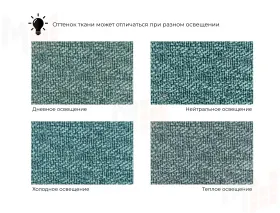 Диван прямой НордСтар НПБ ( Амур 11 зеленый )